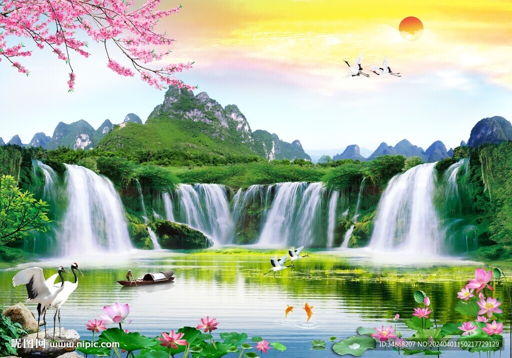 自然山水瀑布