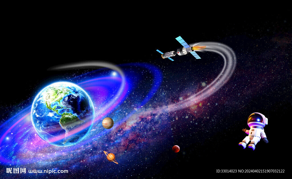 宇宙星球