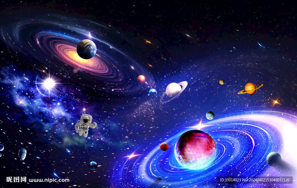 星空?qǐng)D