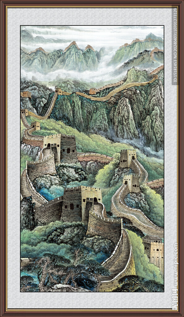 中國畫山水