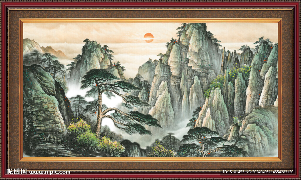 國畫山水畫