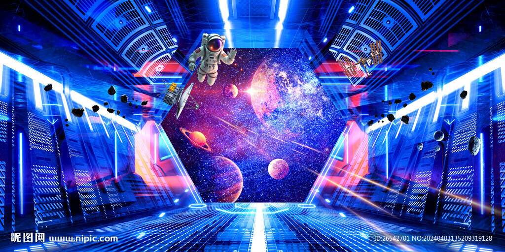 宇宙星空場景