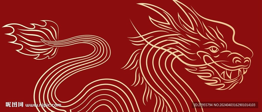 龍封面紋樣