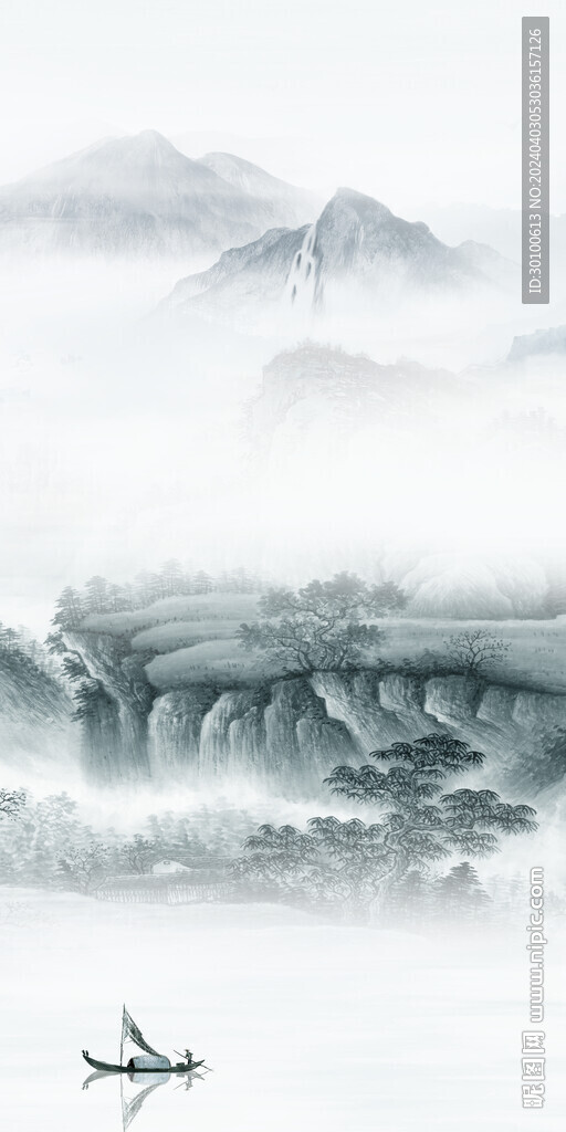新品 新傳高清玄關(guān) TiF分層