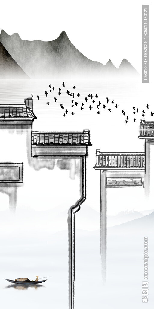 別墅 清晰中式玄關(guān) TiF分層