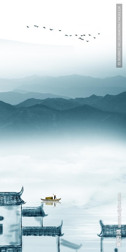 大氣 清晰中式玄關 TiF分層
