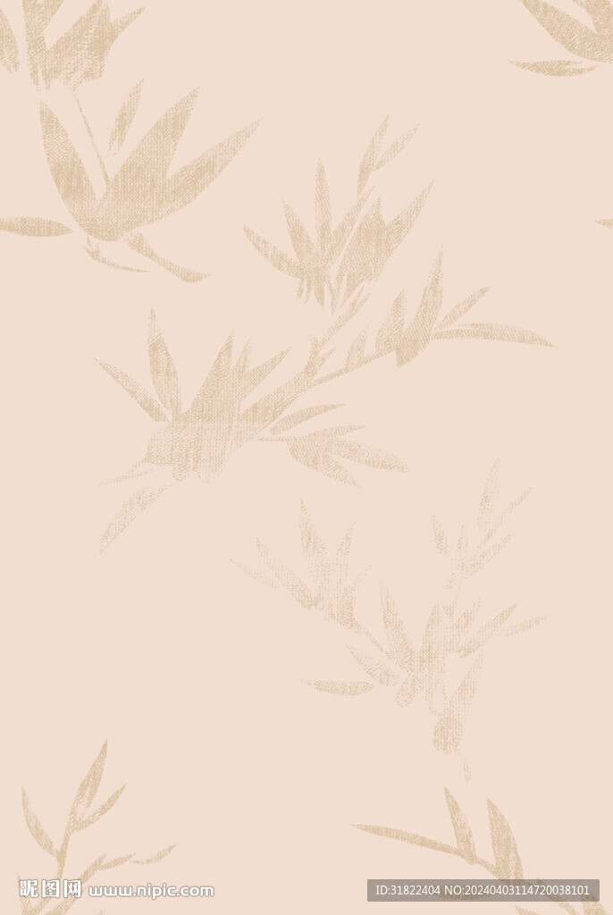 竹葉