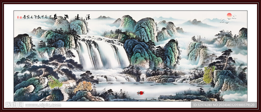大好河山山水畫