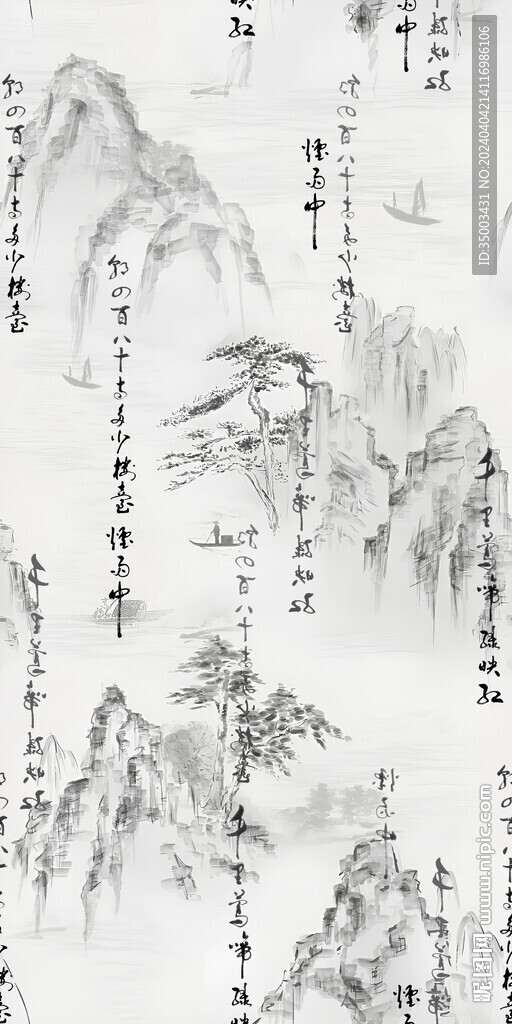 漁舟唱晚