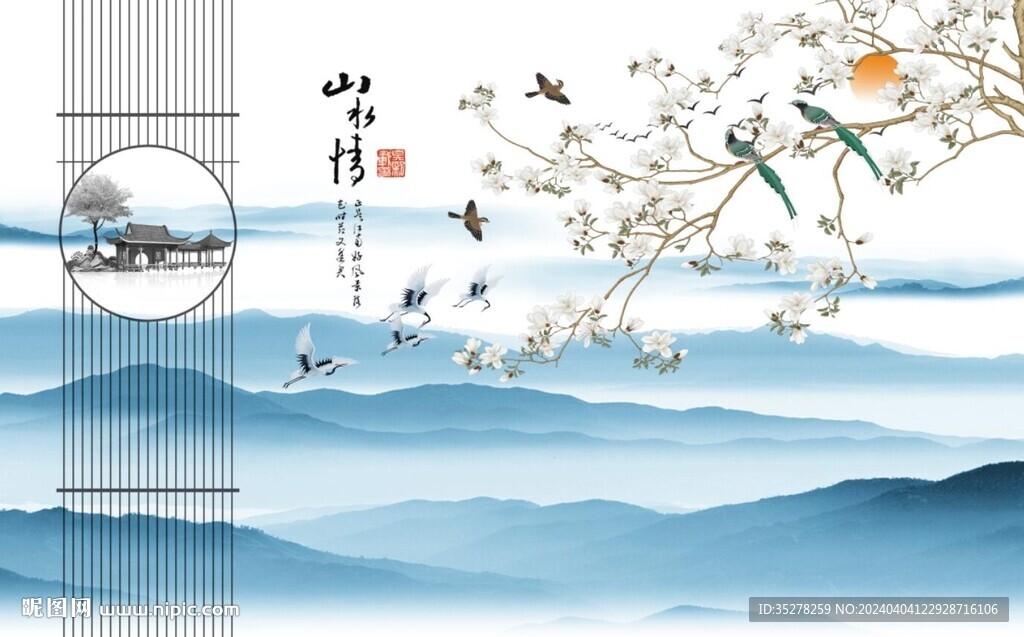 中式水墨山水背景墻