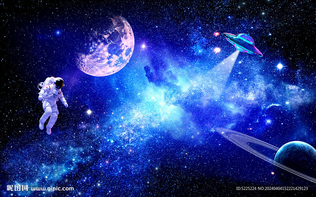 星空圖