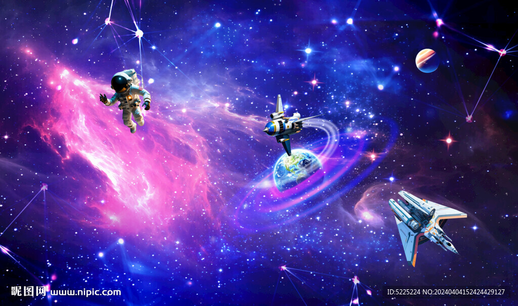光纖星空頂