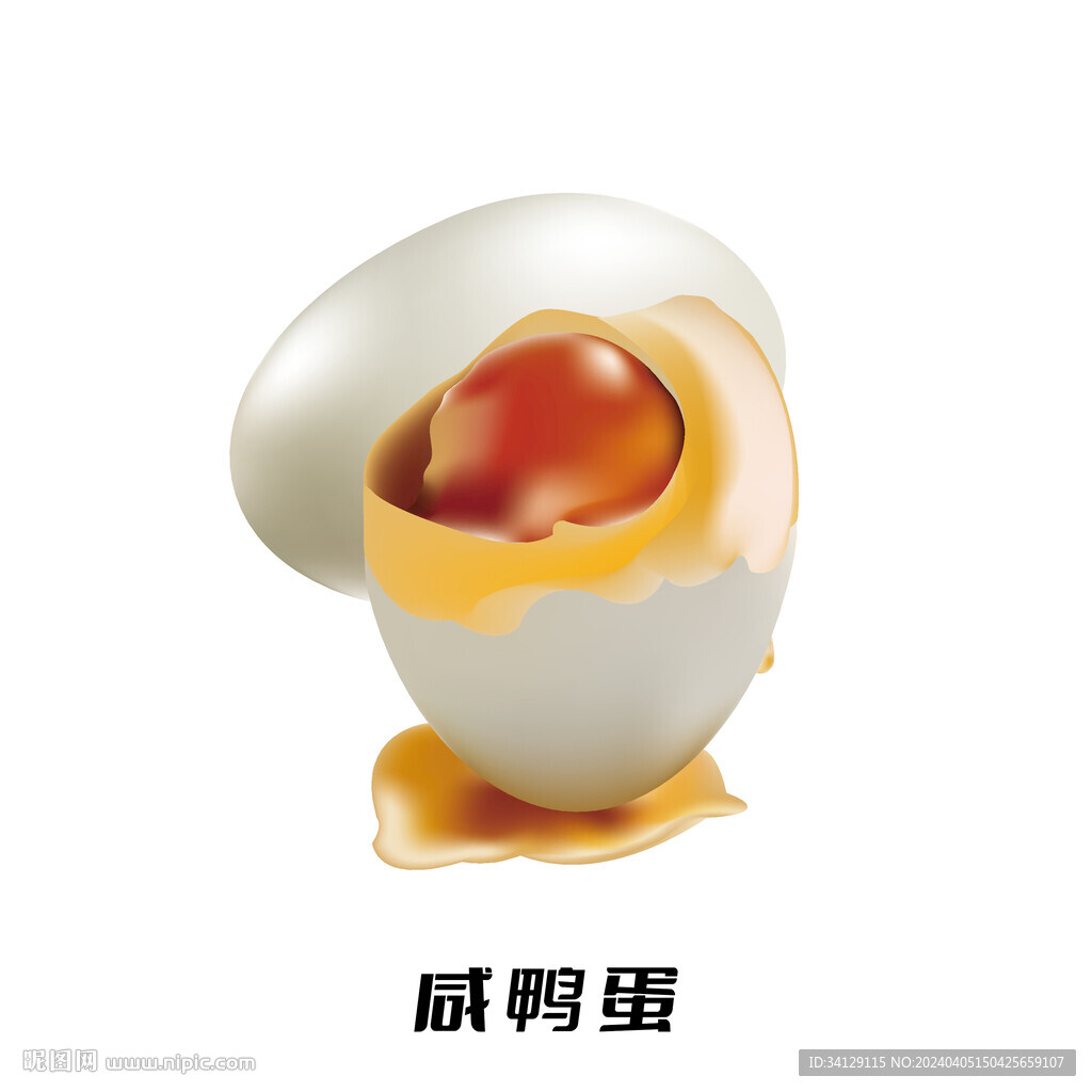 咸鴨蛋矢量圖