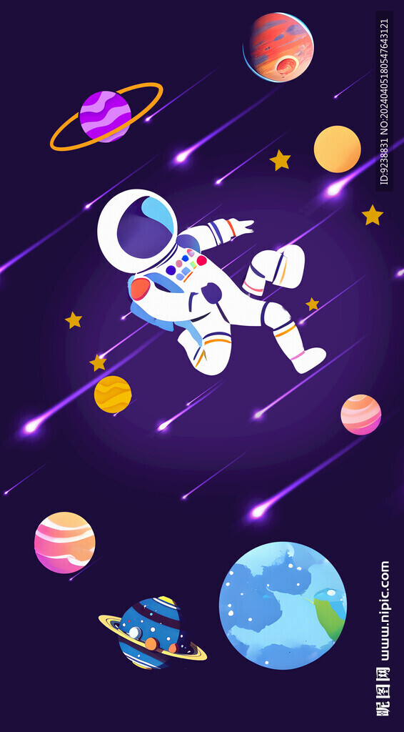 豎幅星空