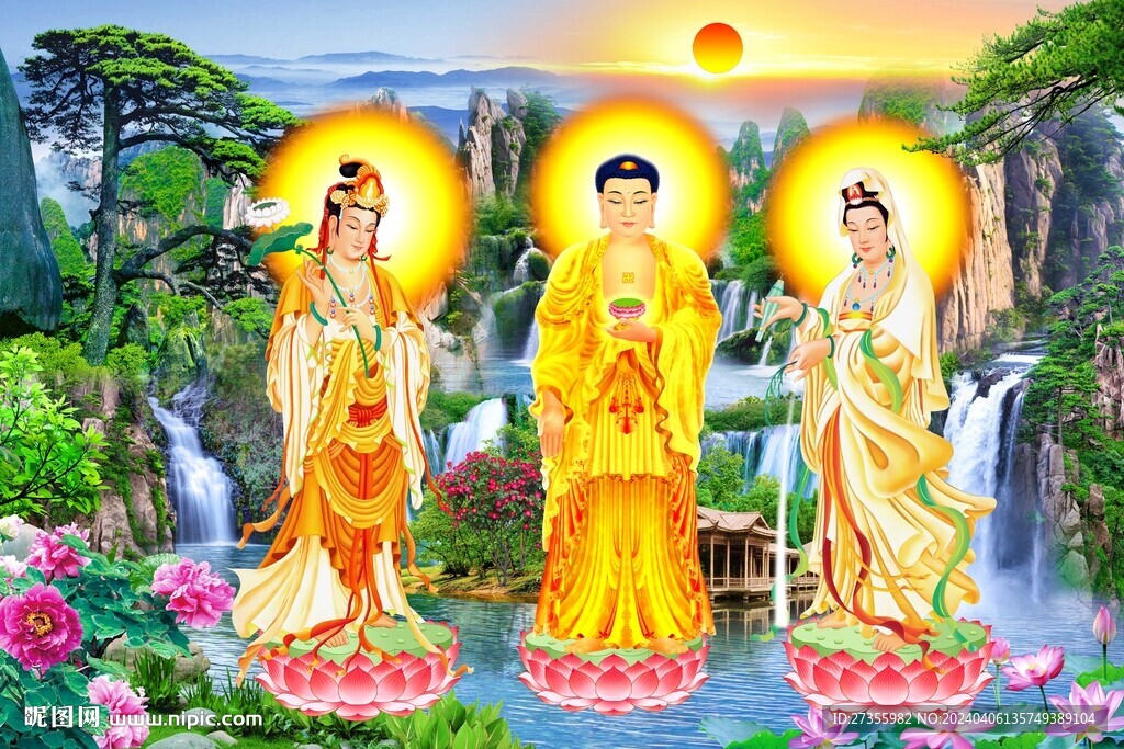 三圣圖 