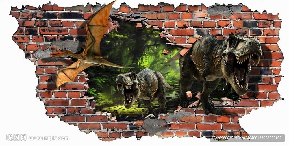 3d立体恐龙背景墙