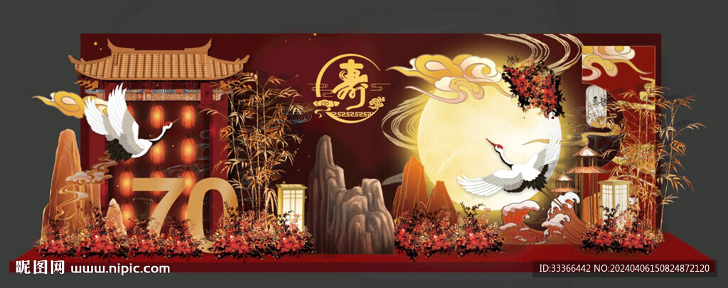 喜慶壽宴造型背景