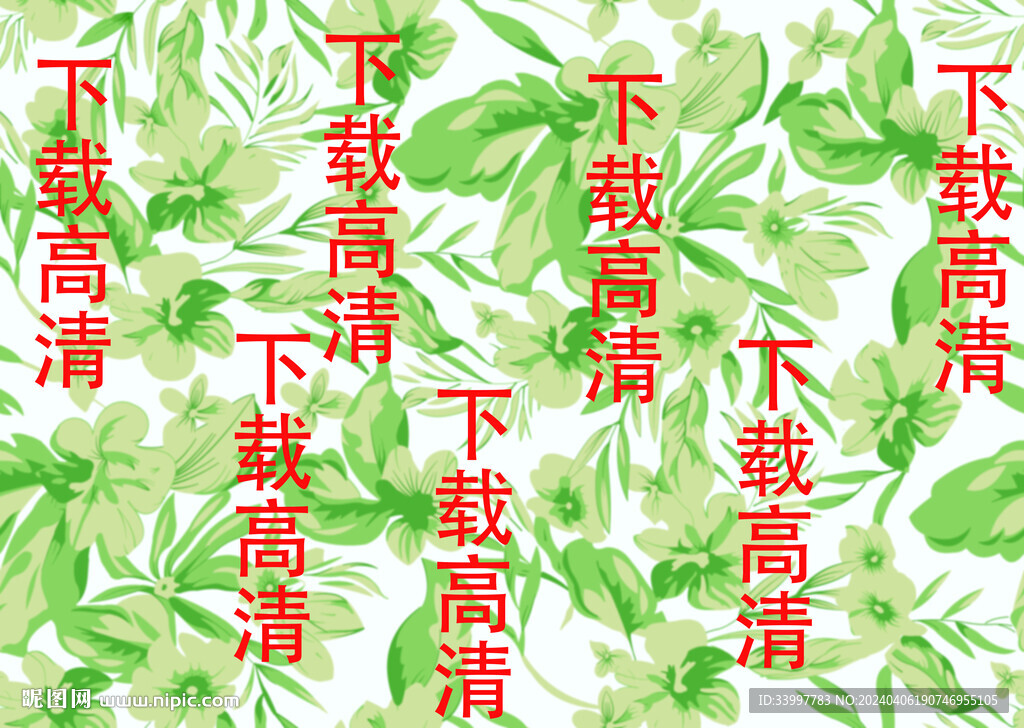 線條花