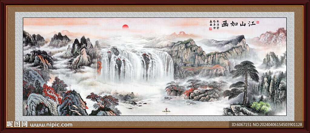 辦公室山水畫