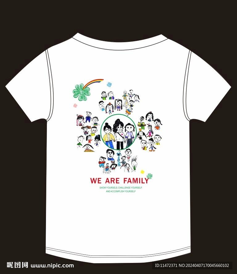 幼兒園