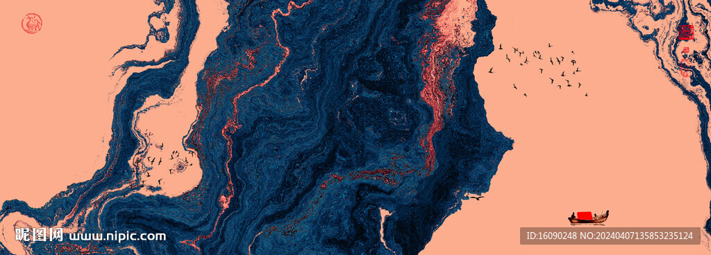 抽象水墨畫