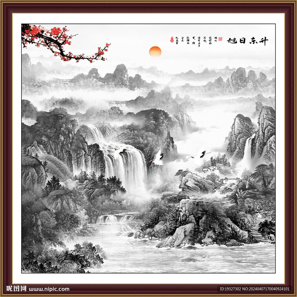 方形意境水墨畫 