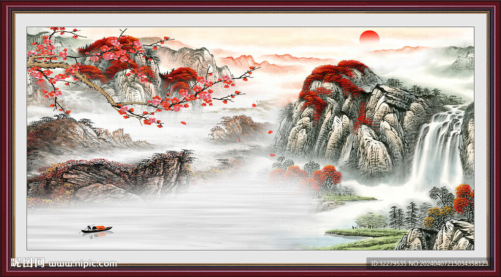 人氣 高清大氣山水 TiF分層