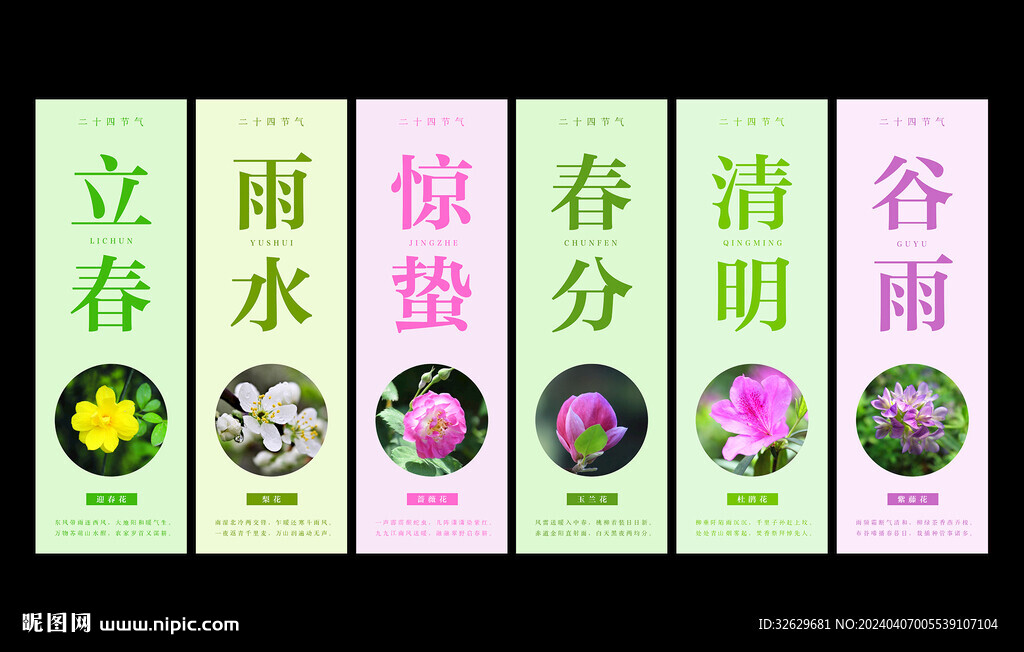 書(shū)簽