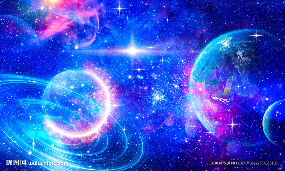 太空銀河系星球