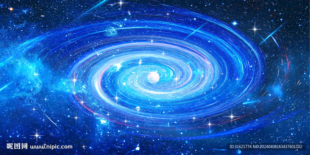 藍(lán)色旋渦星空?qǐng)D