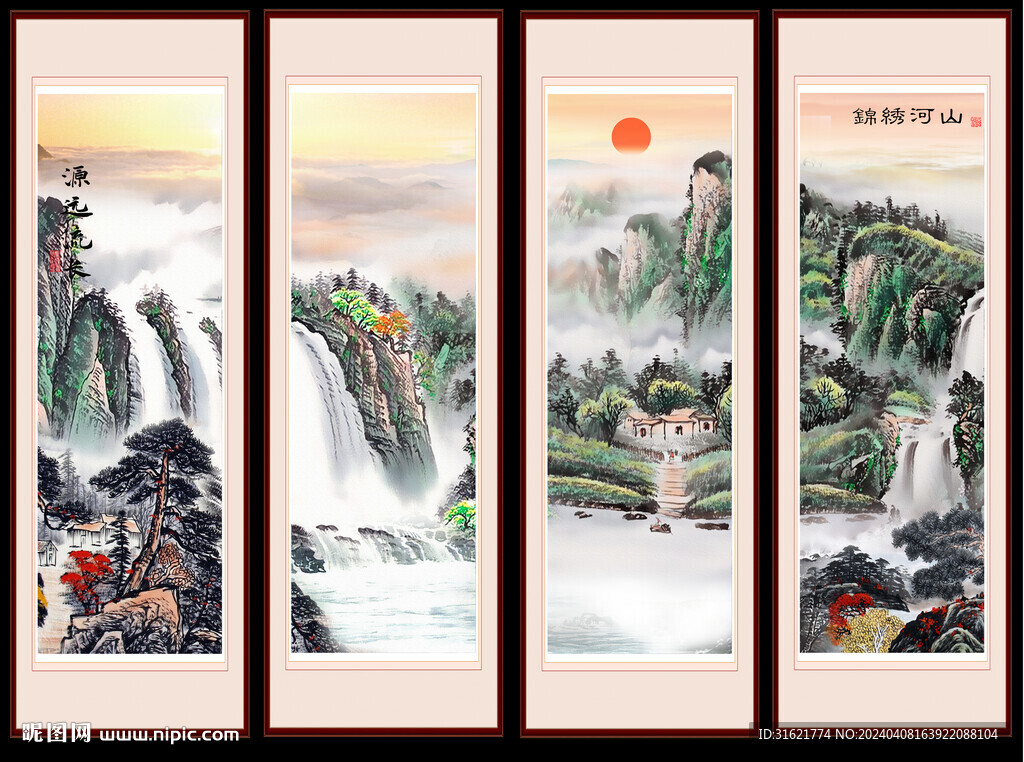 玄關(guān)山水畫