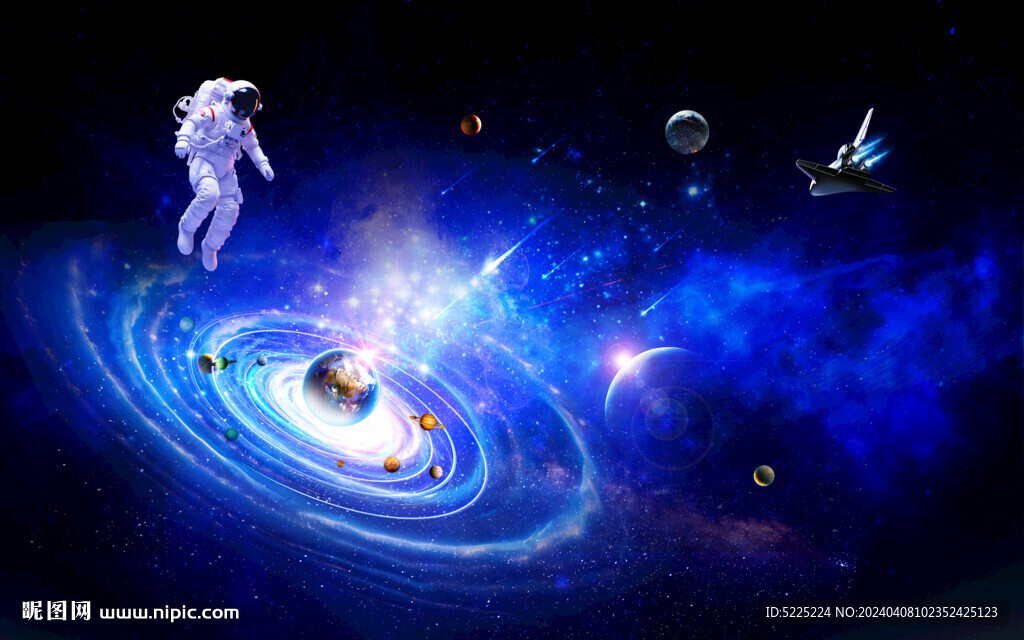 星空旋渦