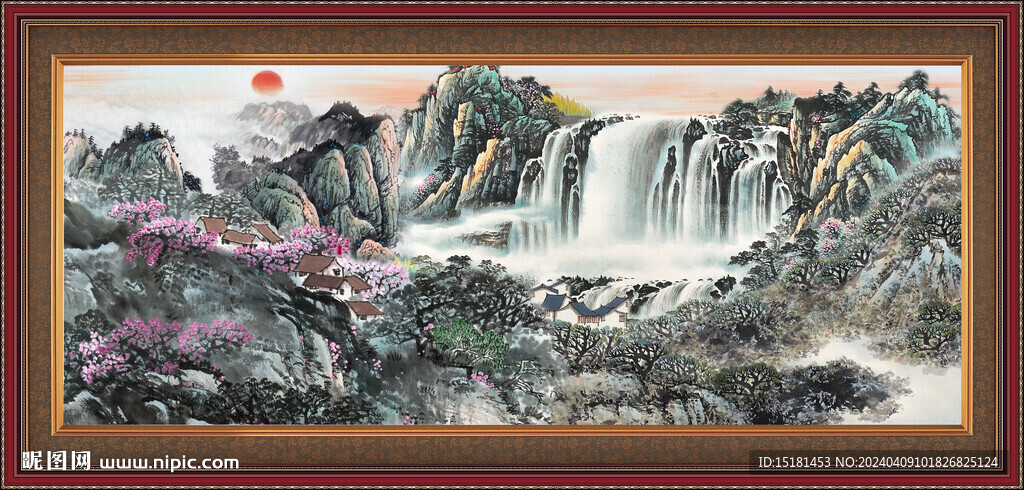山水瀑布圖 