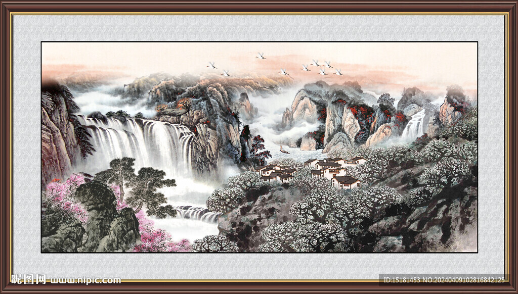 山水瀑布圖 