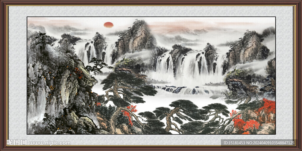 山水瀑布圖 
