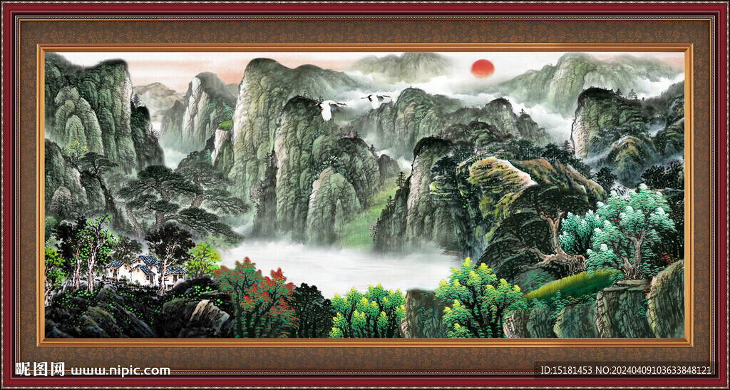 山水瀑布圖 
