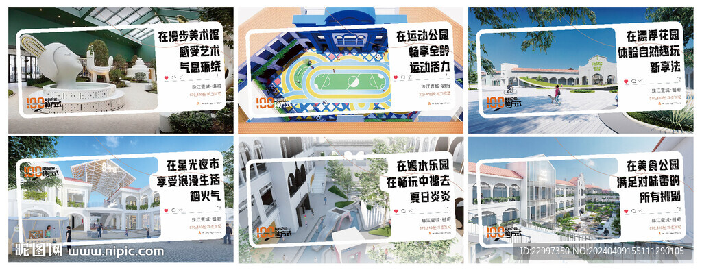 系列價值單圖