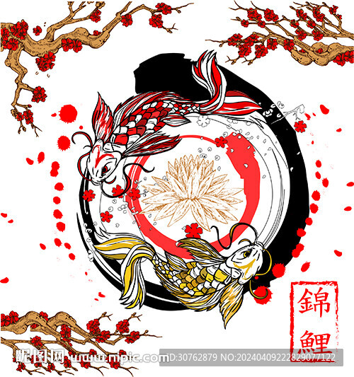 中國風錦鯉好運連連印花圖案插畫