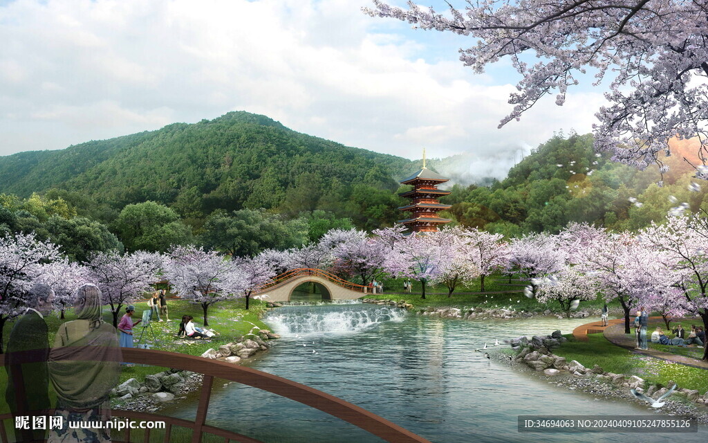 公園景觀