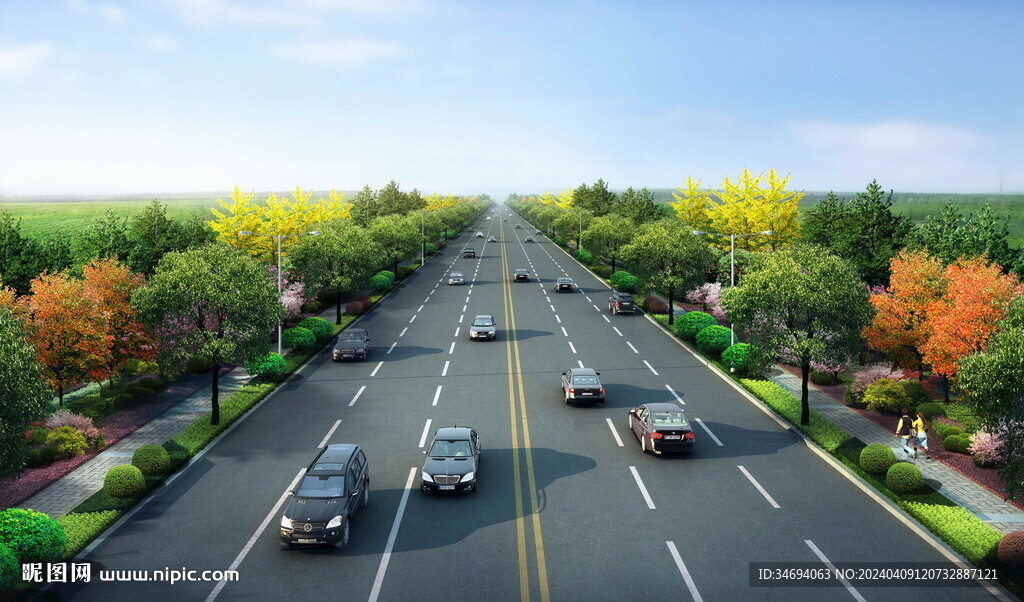 道路景觀