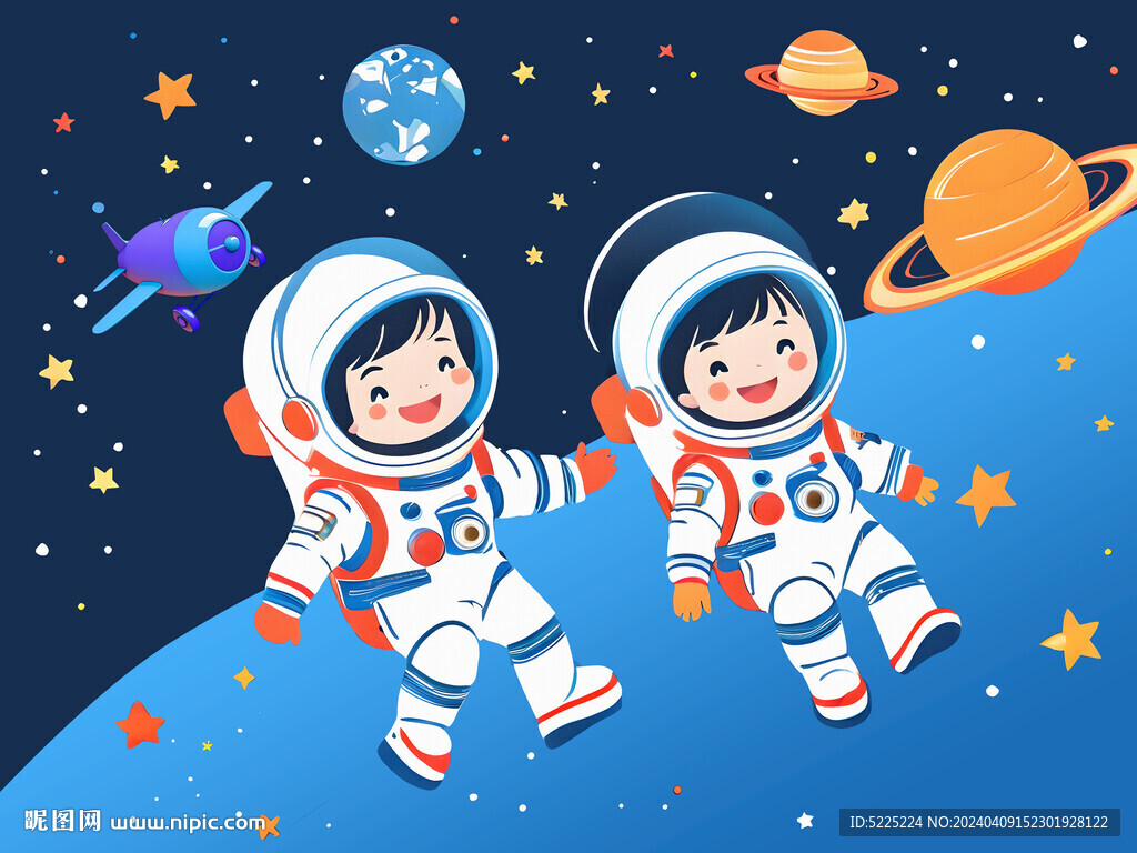 太空星空卡通宇航員月球外太空