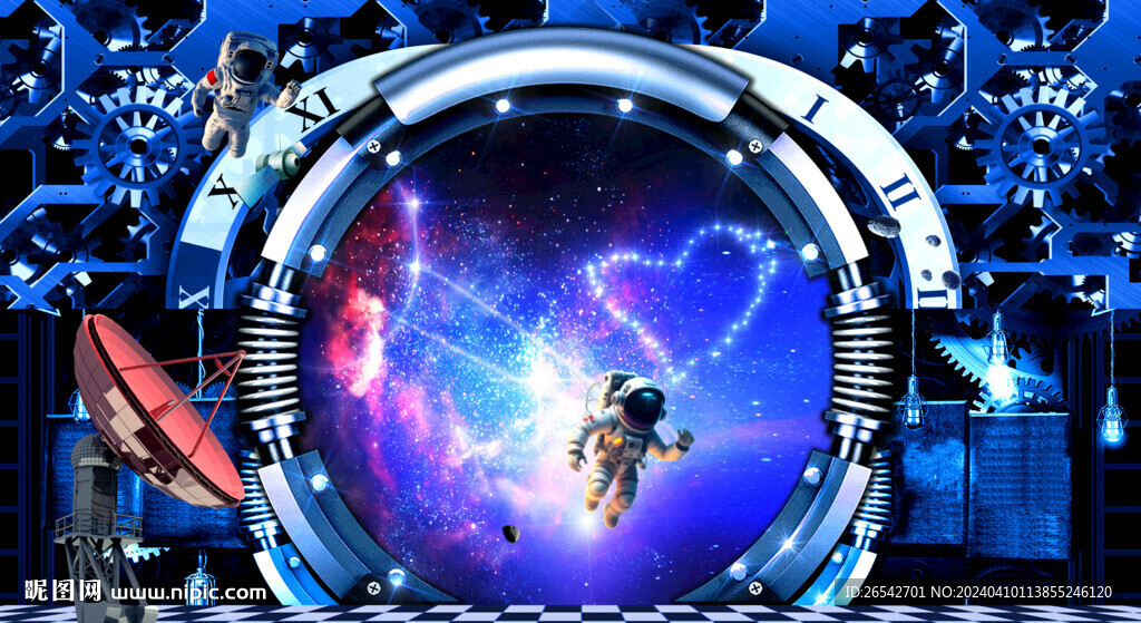 星空舞臺背景