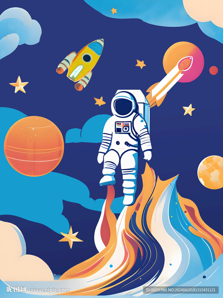 卡通太空星球宇宙背景墻