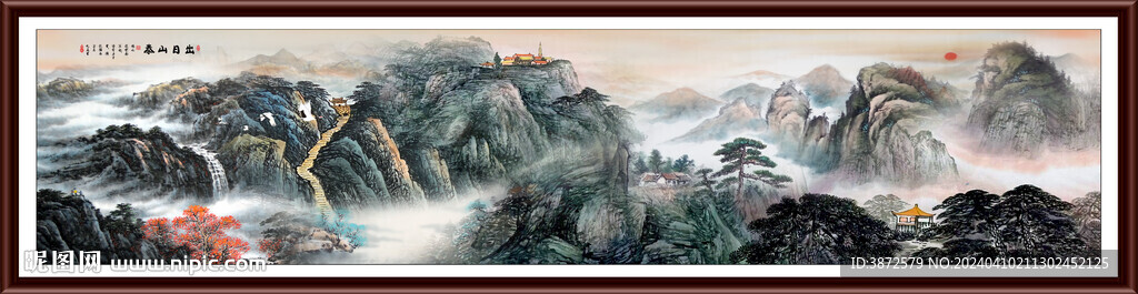 泰山國畫泰山五岳獨尊