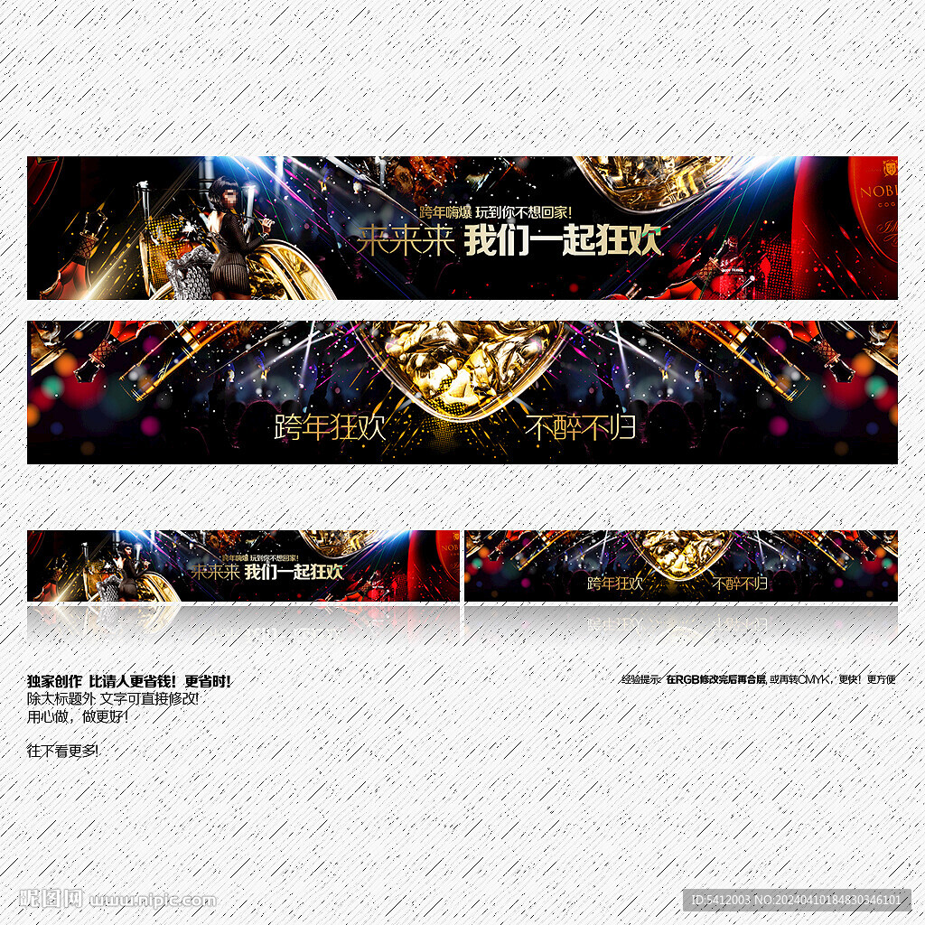 酒吧