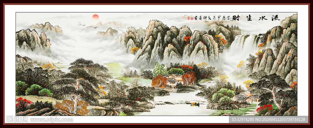 辦公室山水畫(huà)國(guó)畫(huà)