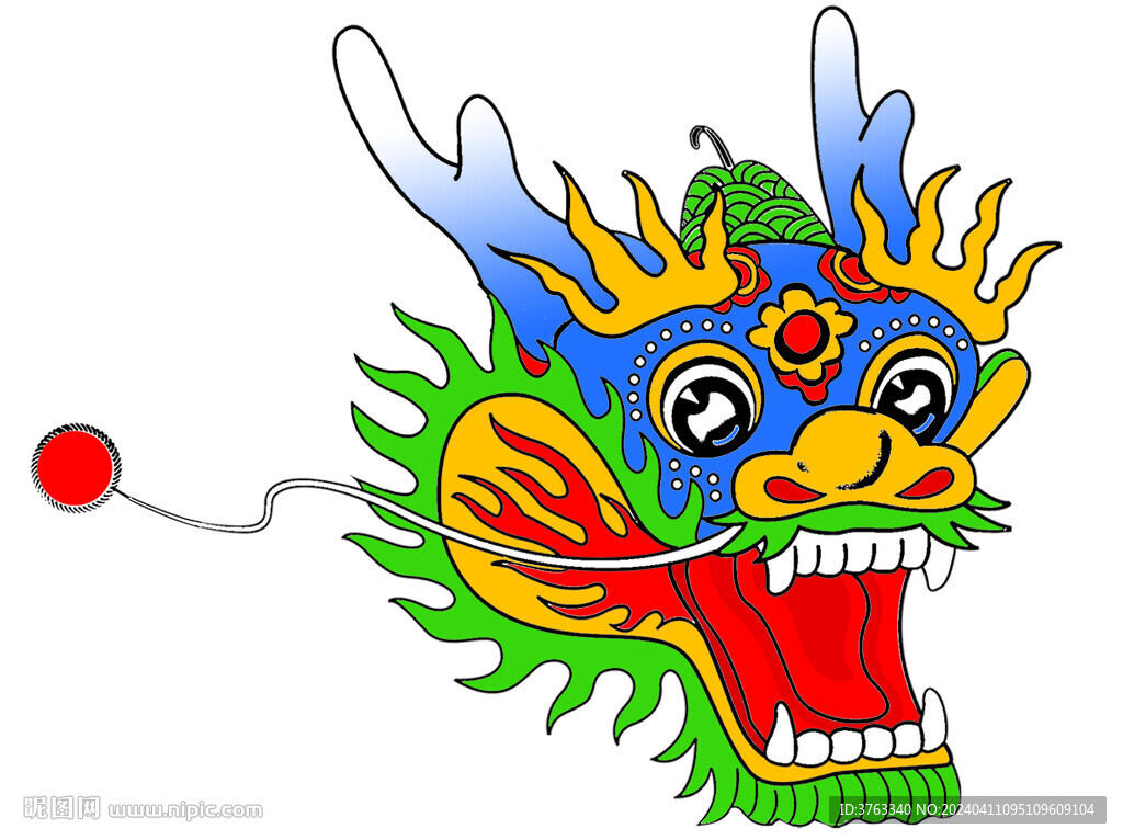五色龍頭