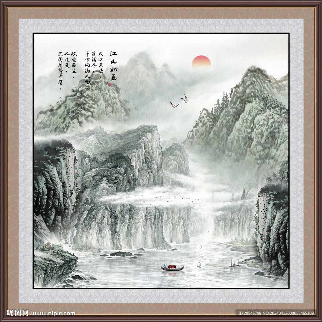 酒店裝飾畫