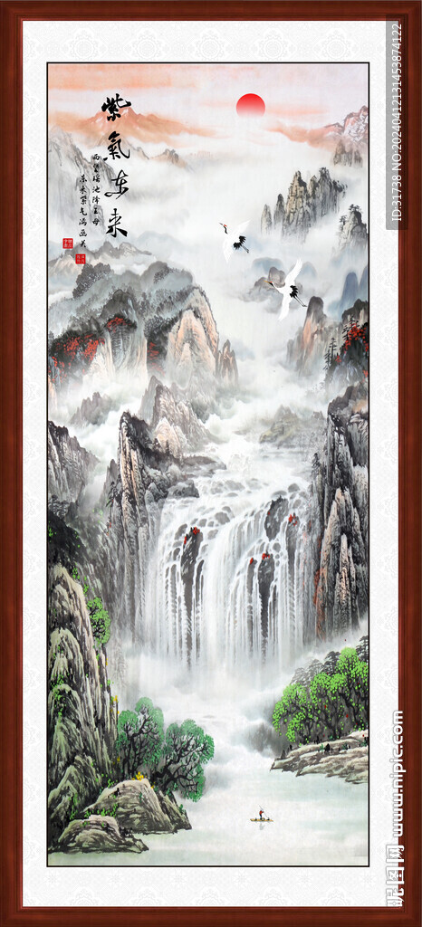 豎幅山水畫