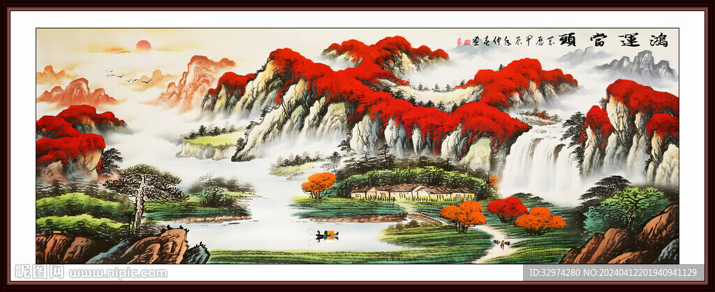 萬山紅遍國畫